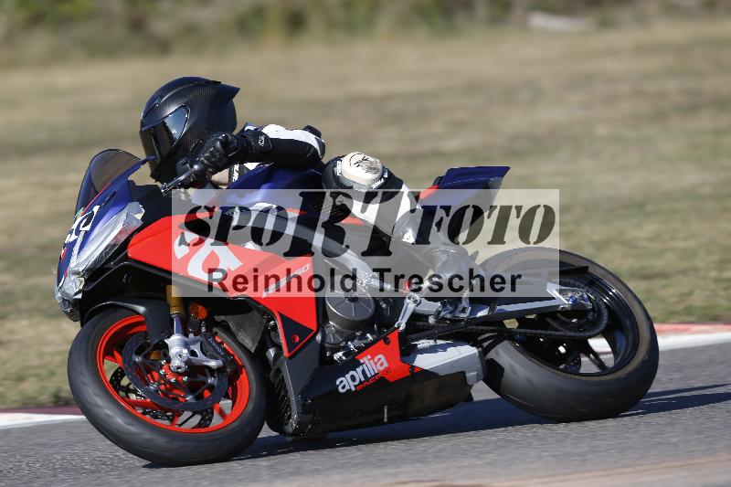 /46 27.09.2026  Speer Racing ADR/Gruppe gelb/660